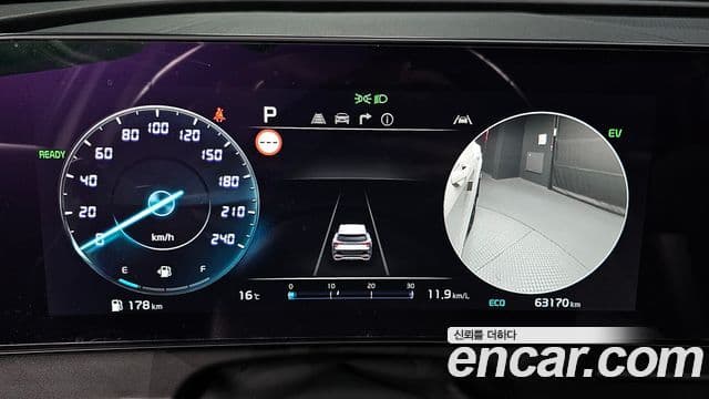 Kia Sportage 2021 — Şəkil 7/20
