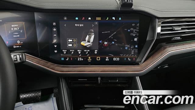 Volkswagen Touareg 2025 — ფოტო 14/20