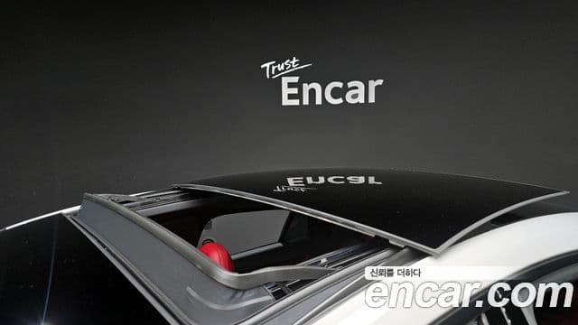 Porsche Panamera 2025 — Photo 11/20