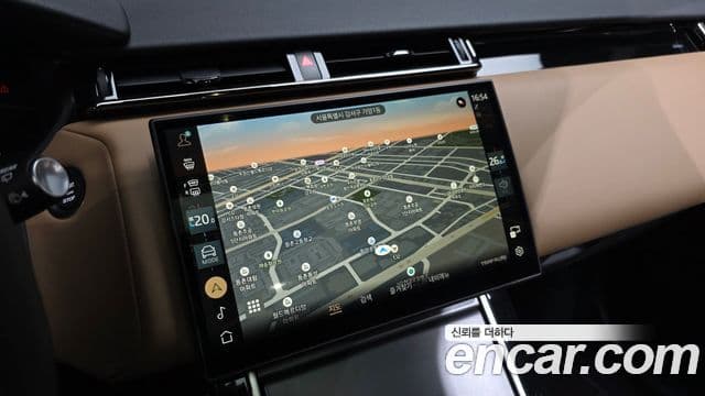 Land Rover Range Rover Velar 2024 — ფოტო 15/20