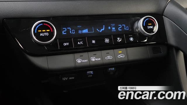 Hyundai The New Avante Hybrid 2022 — Photo 9/20