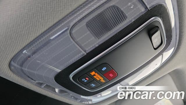 Hyundai The New Avante Hybrid 2022 — Photo 20/20
