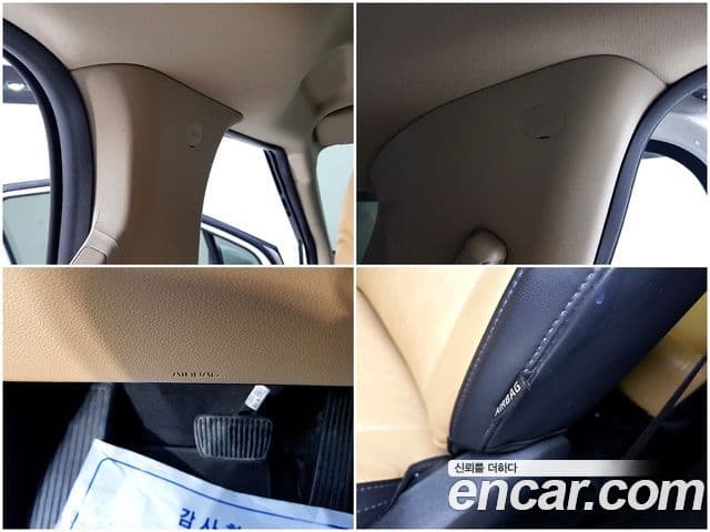 Kia Carnival 2021 — Фото 15/20