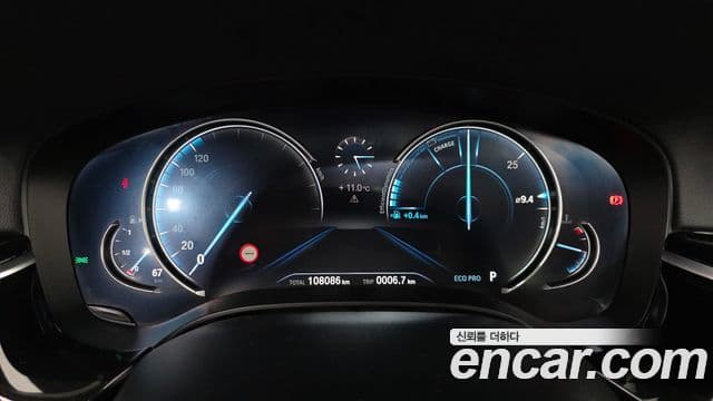 BMW 5 Series 2018 — ფოტო 7/20