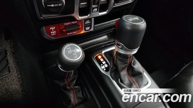 Jeep Wrangler 2023 — Şəkil 9/20