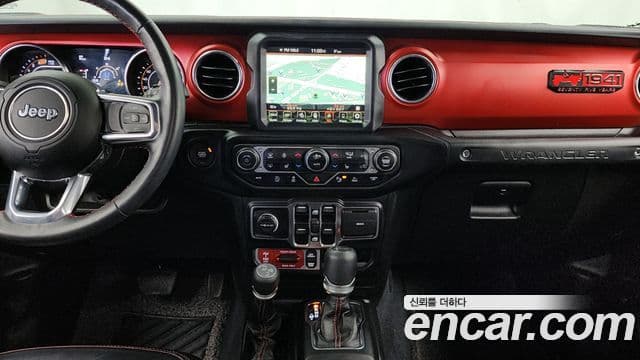 Jeep Wrangler 2023 — Şəkil 14/20