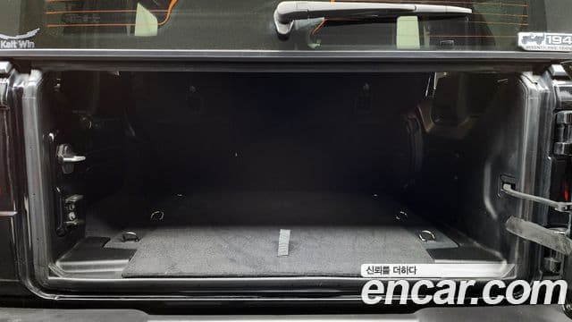 Jeep Wrangler 2023 — Şəkil 20/20