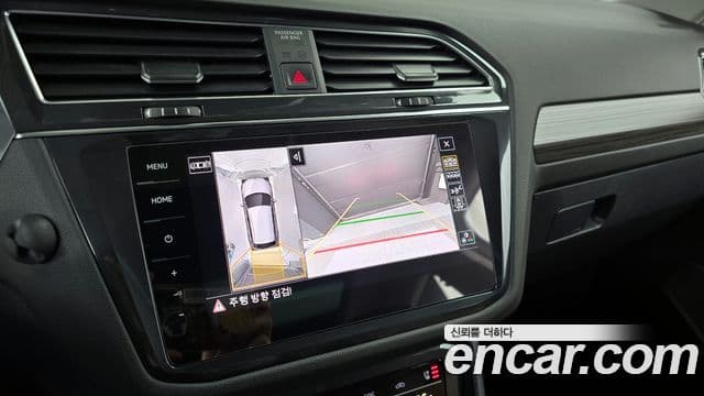 Volkswagen Tiguan Allspace 2023 — фото 15 из 20