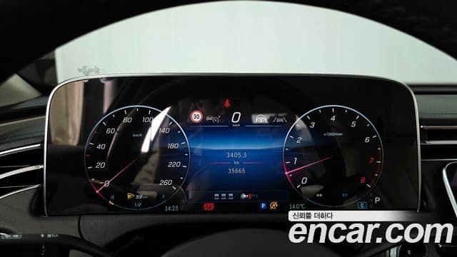 Mercedes-Benz E-Class 2024 — Şəkil 8/20