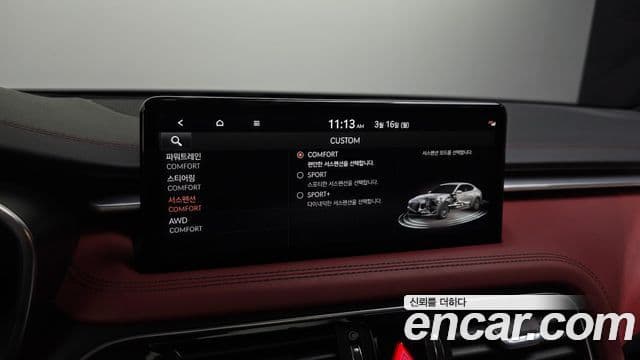 Genesis G70 2021 — Şəkil 16/20