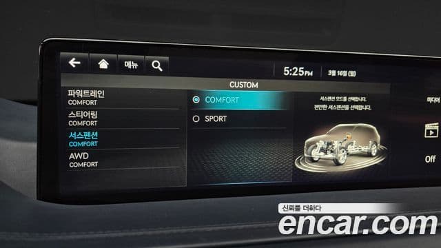 Genesis GV80 2022 — Şəkil 19/20