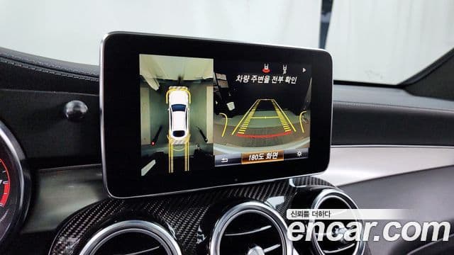 Mercedes-Benz GLC-Class 2019 — Şəkil 15/20