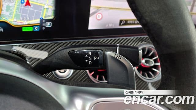 Mercedes-Benz CLS-Class 2021 — ფოტო 9/20