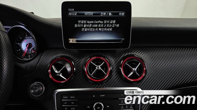 Mercedes-Benz A-Class 2018 — Фото 14/20