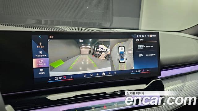 BMW 5 Series 2025 — Photo 16/20