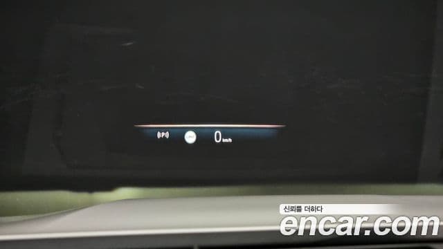 BMW 5 Series 2025 — Photo 13/20