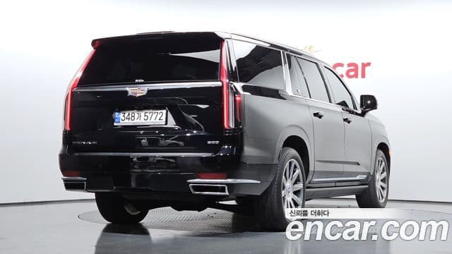 Cadillac Escalade 2022 — Şəkil 2/20