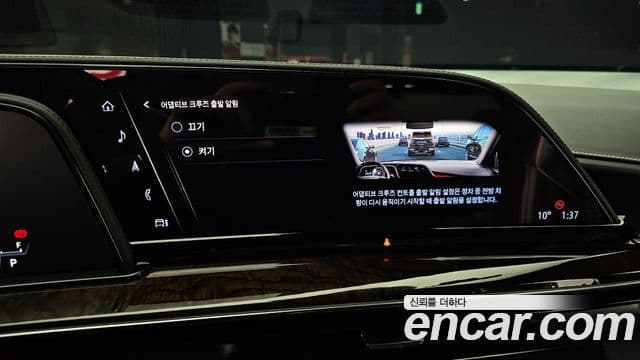 Cadillac Escalade 2022 — Photo 4/20