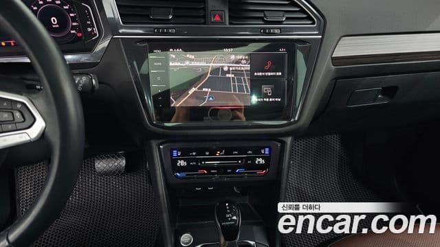 Volkswagen Tiguan Allspace 2023 — Şəkil 15/20