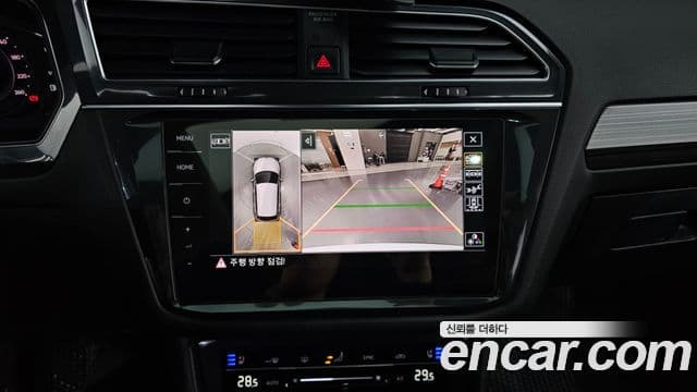 Volkswagen Tiguan Allspace 2023 — Şəkil 16/20
