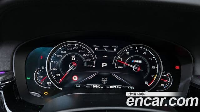 BMW M5 2019 — Şəkil 8/20