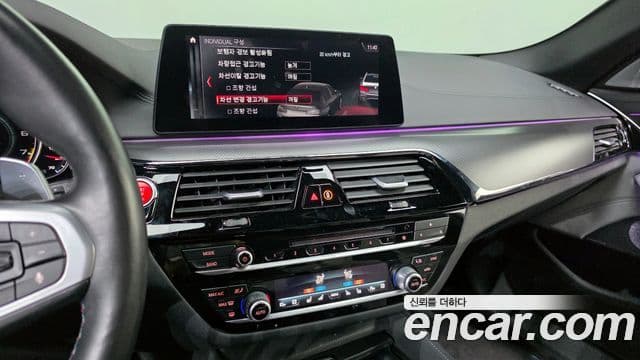 BMW M5 2019 — Şəkil 14/20