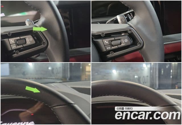 Porsche Cayenne 2024 — Photo 15/20