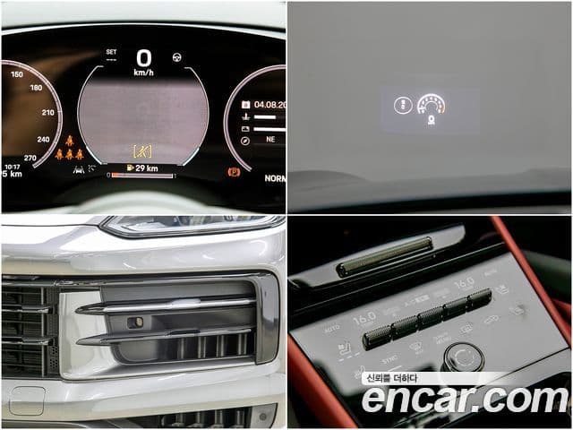 Porsche Cayenne 2024 — Photo 19/20