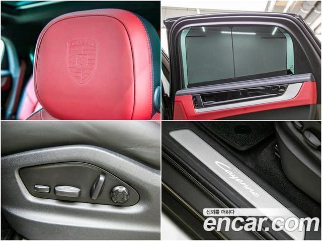 Porsche Cayenne 2024 — Photo 10/20