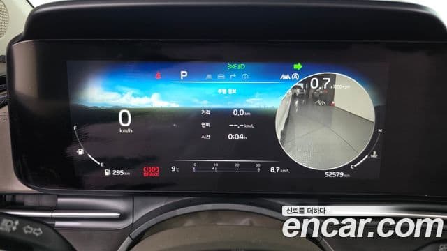 Kia Carnival 2020 — Şəkil 8/20