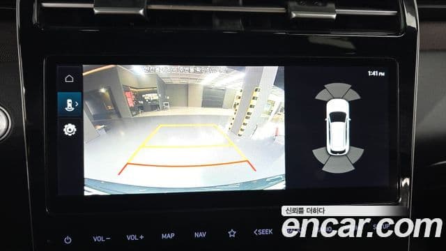 Hyundai The New Tucson 2021 — Şəkil 15/20