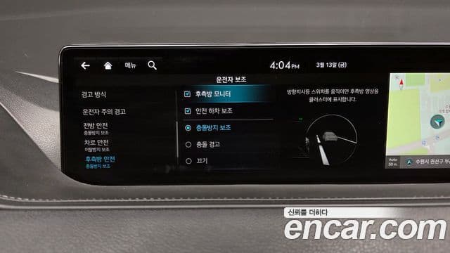 Genesis Electrified G80 2021 — ფოტო 16/20