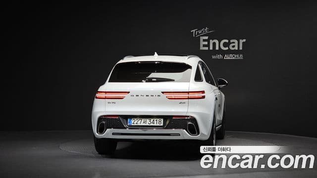 Genesis GV70 2024 — Şəkil 4/20