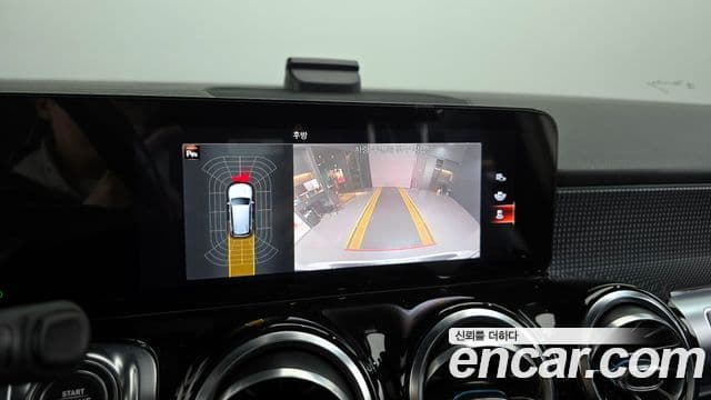 Mercedes-Benz GLB-Class 2021 — Photo 14/20