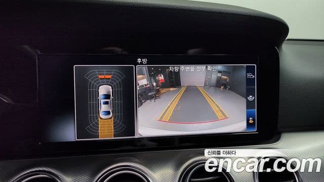Mercedes-Benz E-Class 2019 — Şəkil 17/20