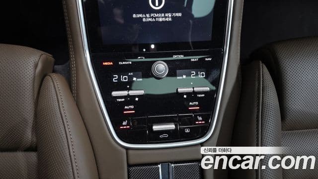 Porsche Panamera 2020 — Photo 1/20