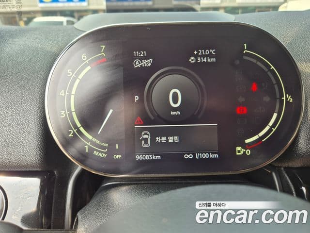 Mini Cooper S Countryman 2021 — ფოტო 10/20