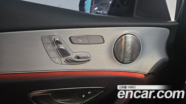 Mercedes-Benz E-Class 2020 — Şəkil 7/20