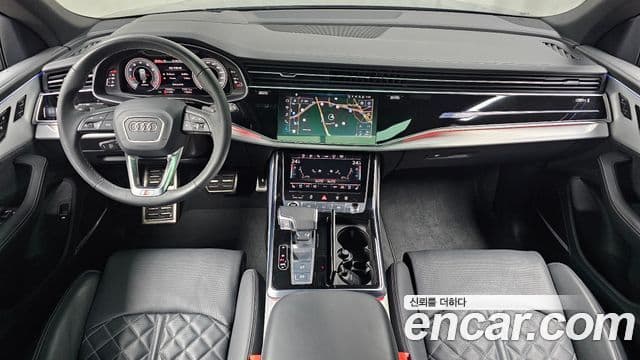 Audi Q8 2023 — Photo 20/20