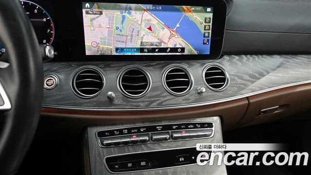Mercedes-Benz E-Class 2023 — Şəkil 14/20