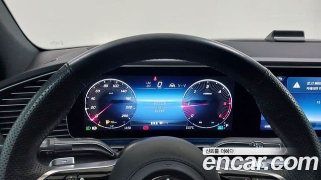 Mercedes-Benz GLE-Class 2023 — Şəkil 7/17