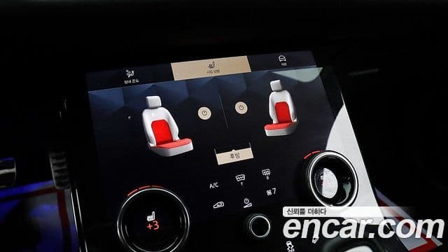Land Rover Range Rover Evoque 2022 — ფოტო 14/20