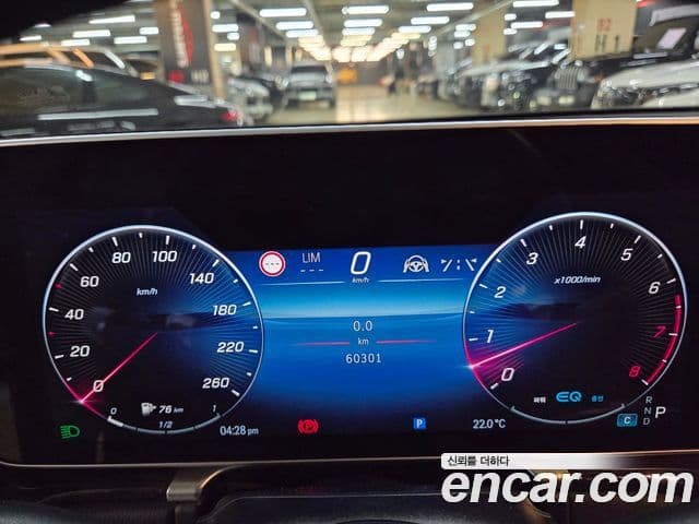 Mercedes-Benz S-Class 2022 — ფოტო 7/20