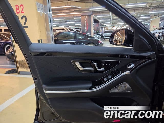 Mercedes-Benz S-Class 2022 — ფოტო 18/20
