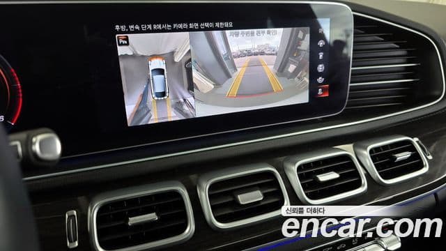 Mercedes-Benz GLE-Class 2022 — фото 15 из 20