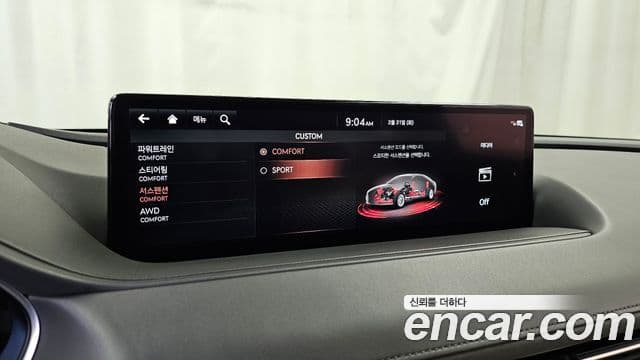 Genesis G80 2020 — ფოტო 4/20