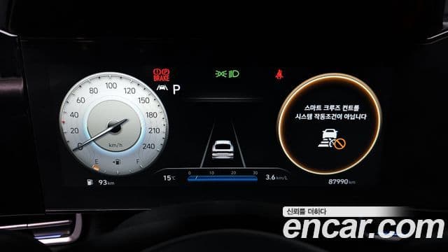 Hyundai Avante 2021 — Şəkil 8/20
