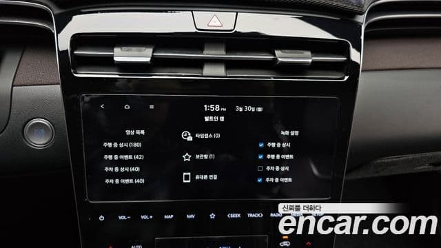 Hyundai The New Tucson 2020 — фото 16 из 20