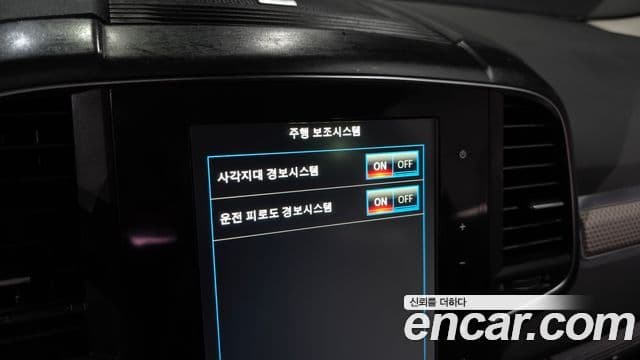 Renault Samsung QM6 2020 — Photo 9/20