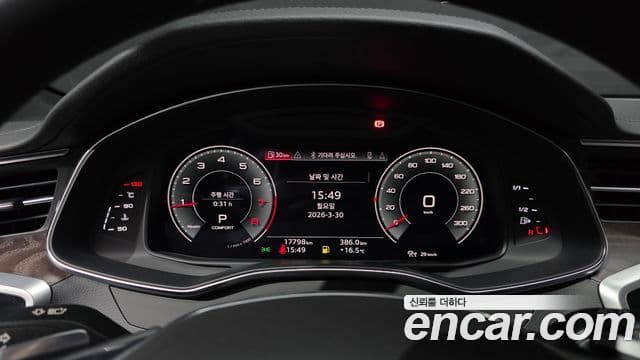 Audi A6 2022 — Şəkil 8/20